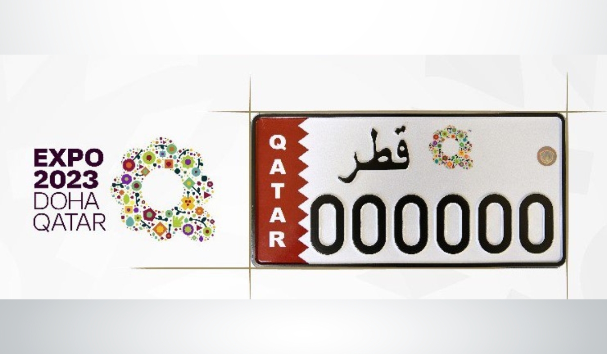 Qatar Now Offers Expo 2023 Doha Logo License Plates Starting Today, November 16, 2023